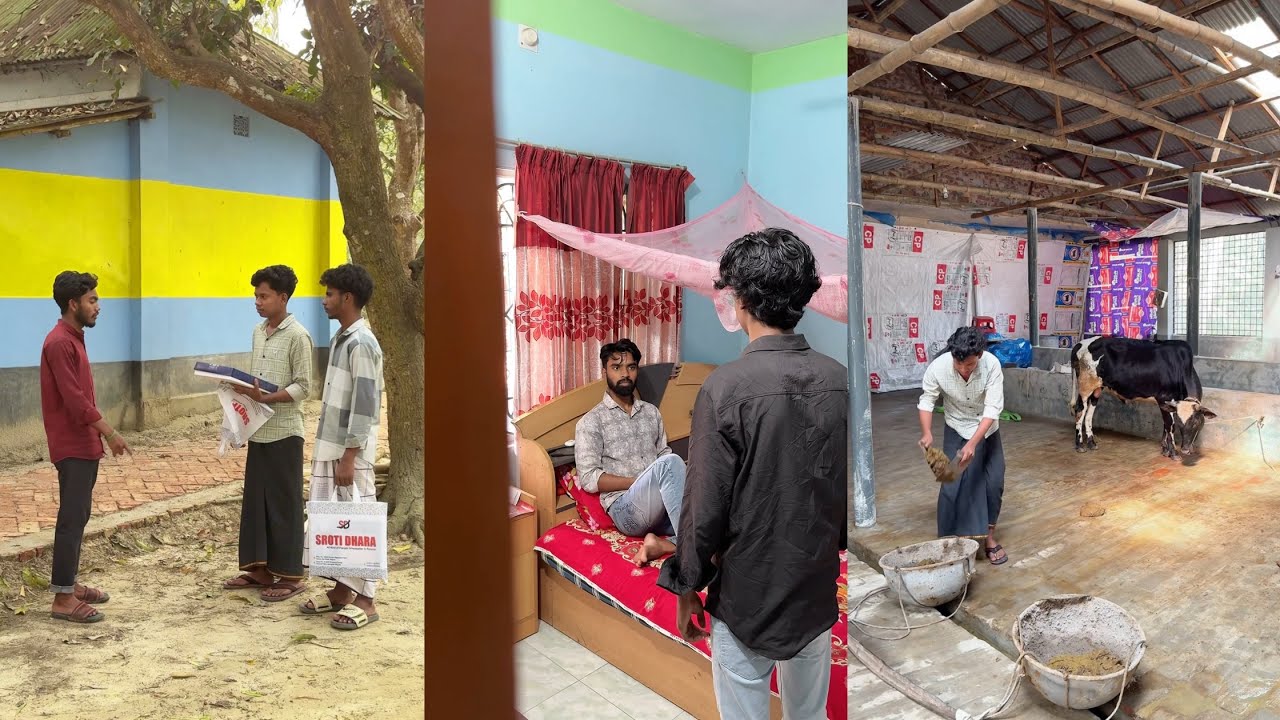 ঈদ নিয়ে মানুষের কত আয়োজন 