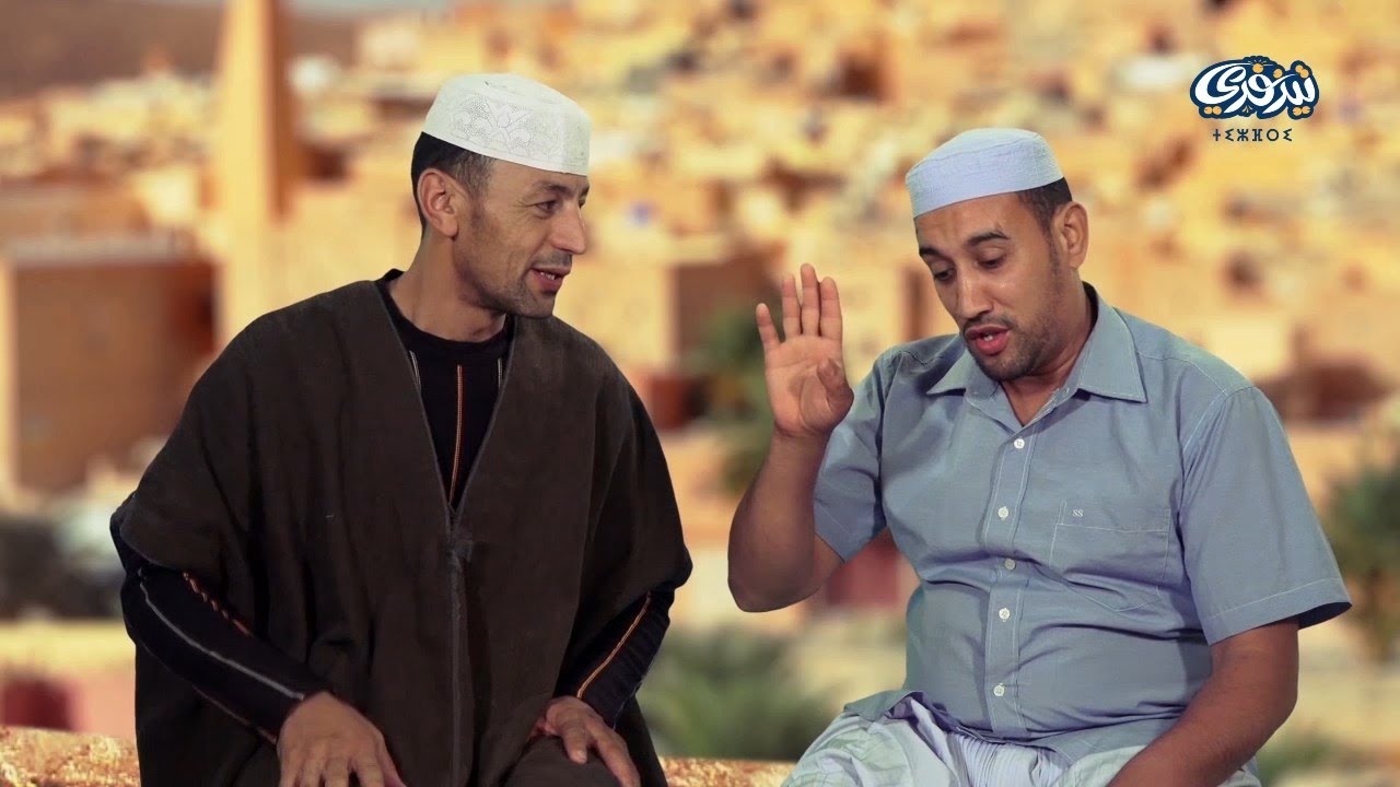 فاجافولتش - تينفاس 8