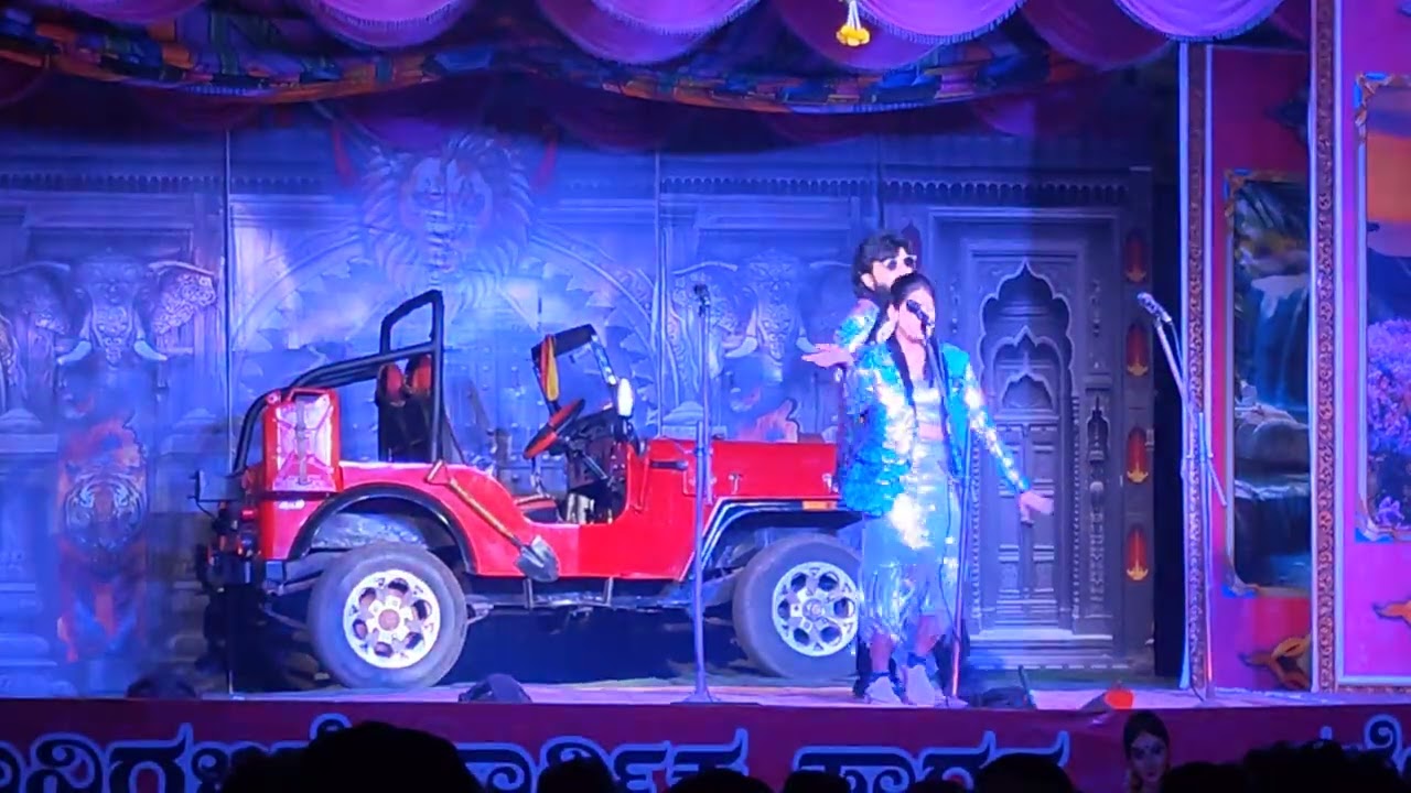 Gangi Ni Jagga bada lungi