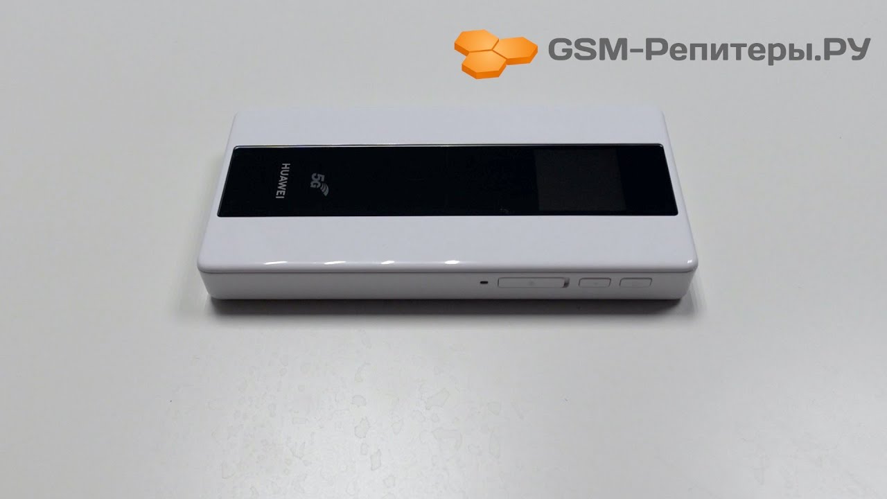 Распаковка портативного 5G-роутера Huawei 5G Mobile WiFi Pro (E6878-370)