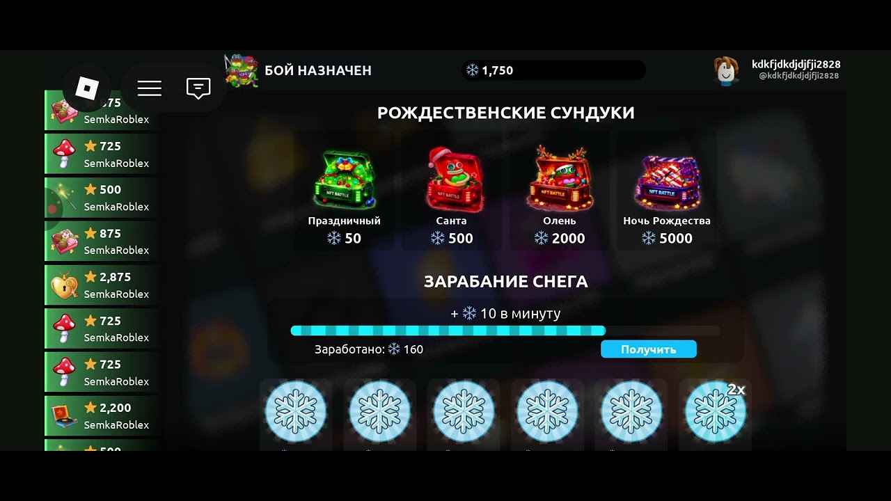 Я в плюсе как мне 2-рой x-rey выпал 😱 к сожалению я не могу дать ссылку на тг Ютуб не разрешает :(