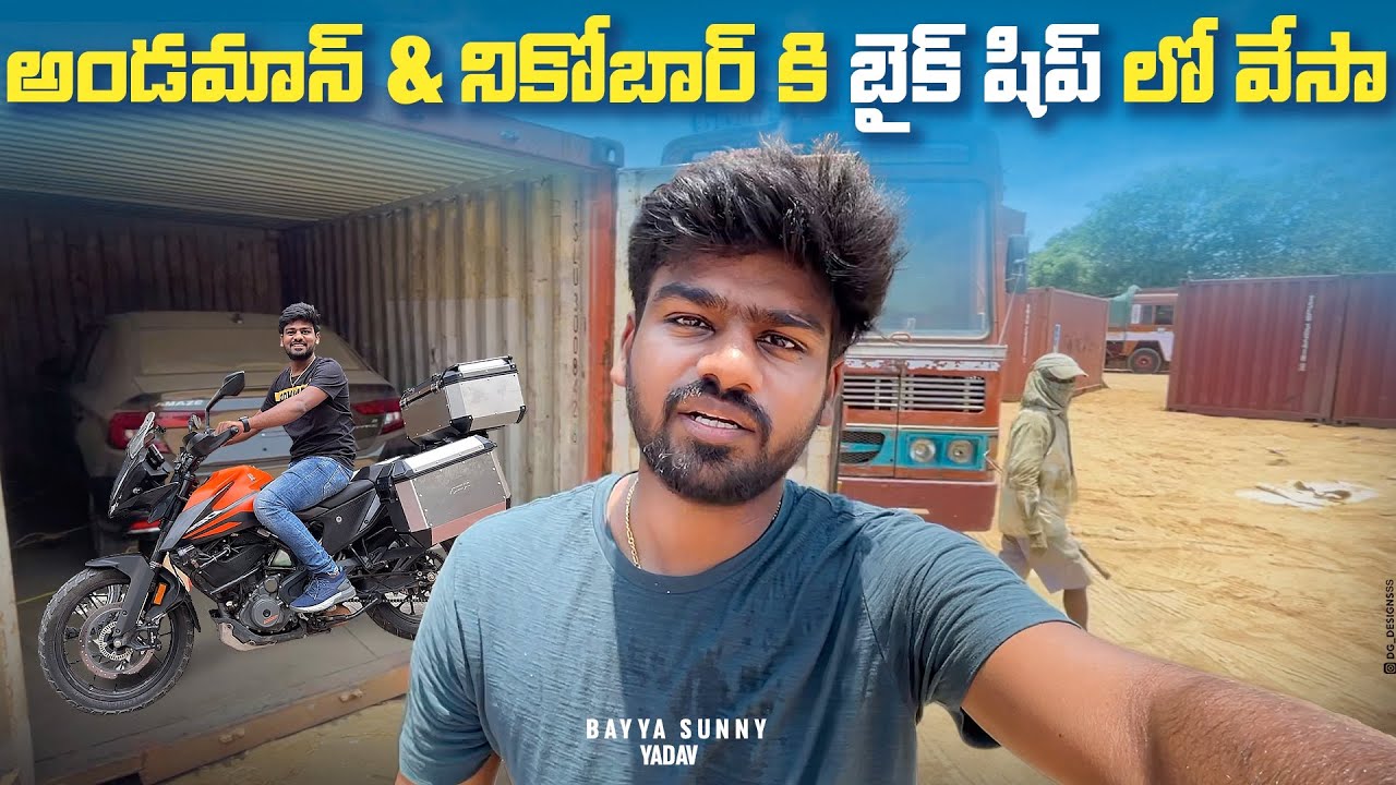 Bye KTM... | Hyderabad To Andaman Day 4 | Telugu MotoVlogs | Bayya Sunny Yadav