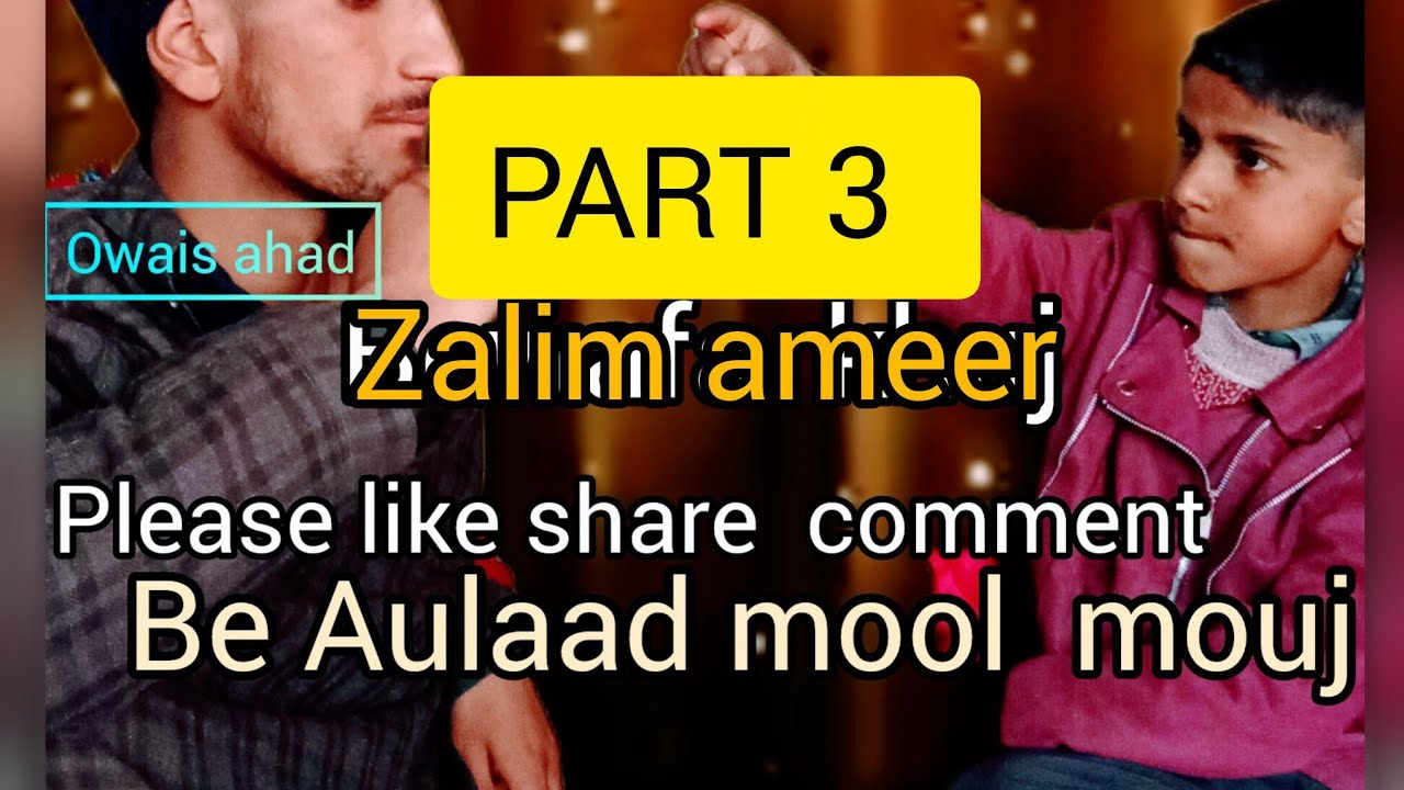 Beaulaad Mool Mooj emotional kashmiri drama#entertainment#viral#emotional 