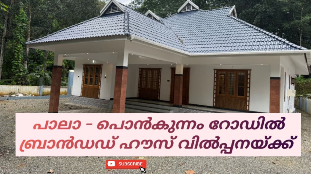 New Branded House For Sale , Pala - Ponkunnam Road