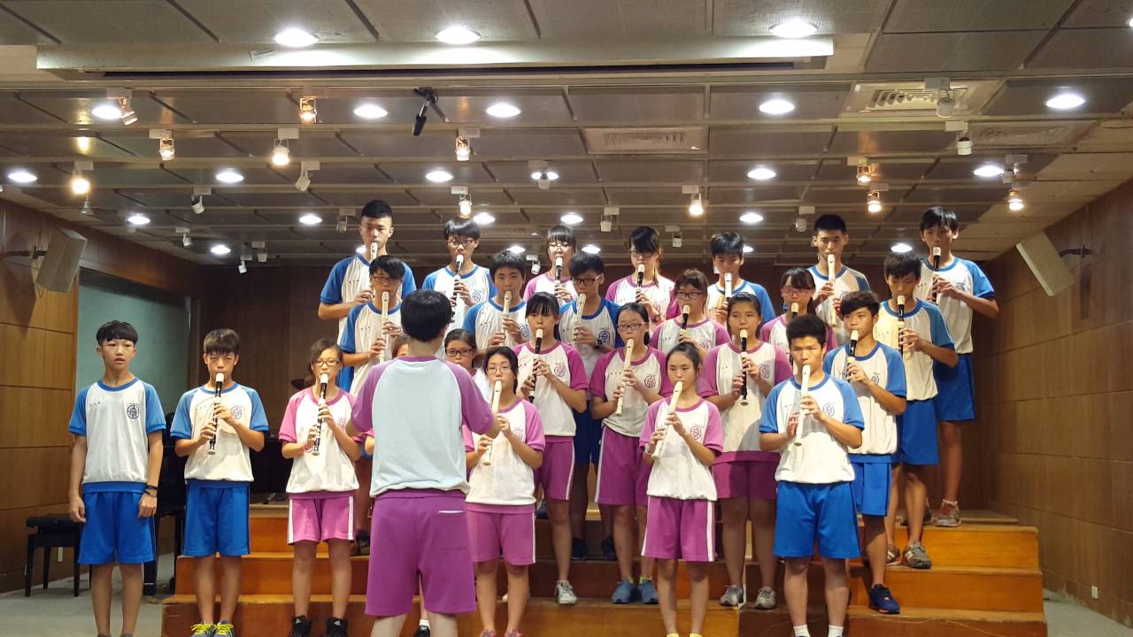 重慶國中41屆809班直笛比賽-不可能的任務