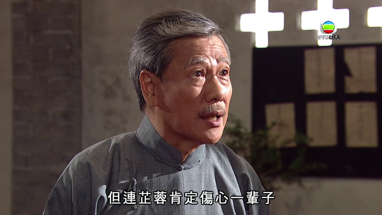 《財神駕到》 精華片段 27 - 芷蓉無法成為闊太
