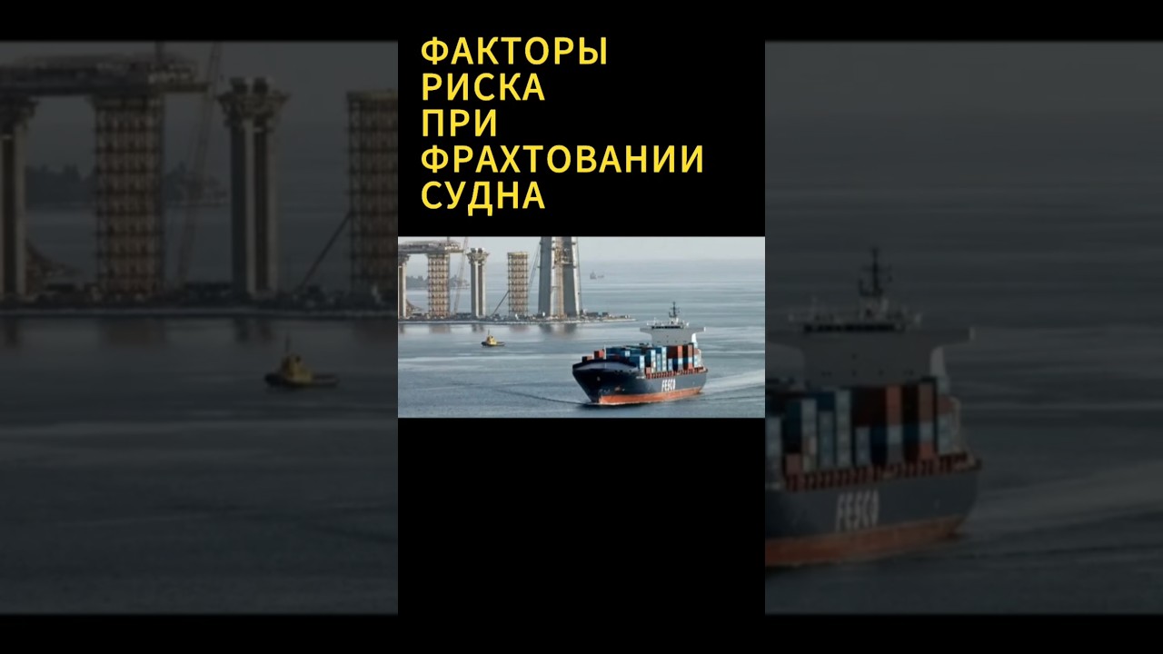 #shipping