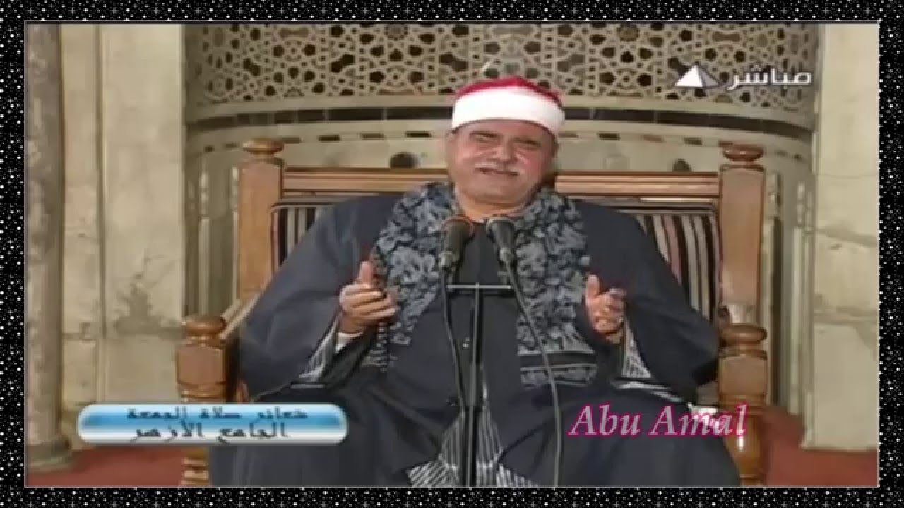 الشيخ السيد متولي عبد العال و تلاوة قرآن الجمعة عام 2013 $ محمد الشرقاوي