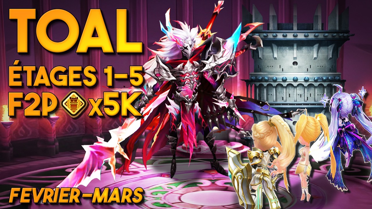 GUIDE TOAL F2P : La tech, c'est le Swift ! Etages 1-5 Summoners War