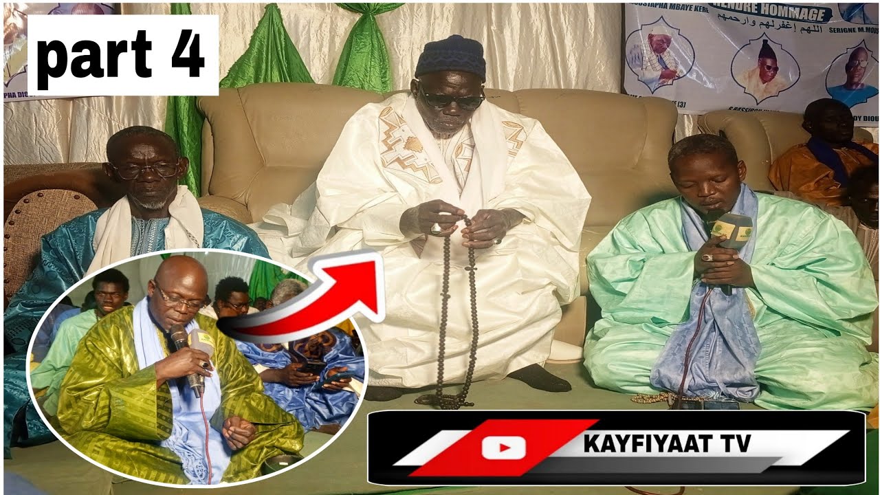 MAGAL NDIABY DIOUF 17 EDITION 2026