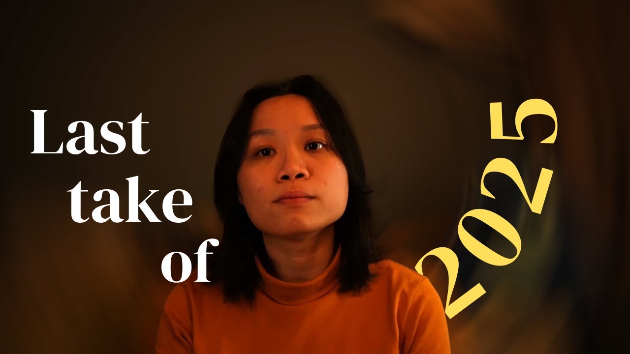 《2025年，我没赢但我没输》