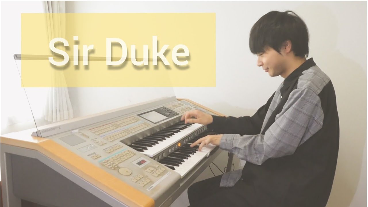 【Sir Duke】 愛するデューク/Stevie Wonder
