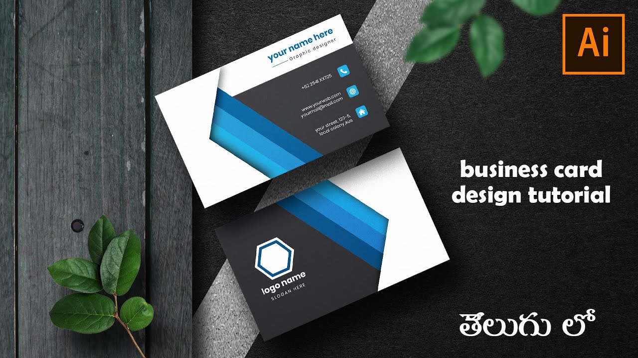 Design business card in Adobe Illustrator | Adobe illustrator tutorial 2023 telugu tutorial easy way
