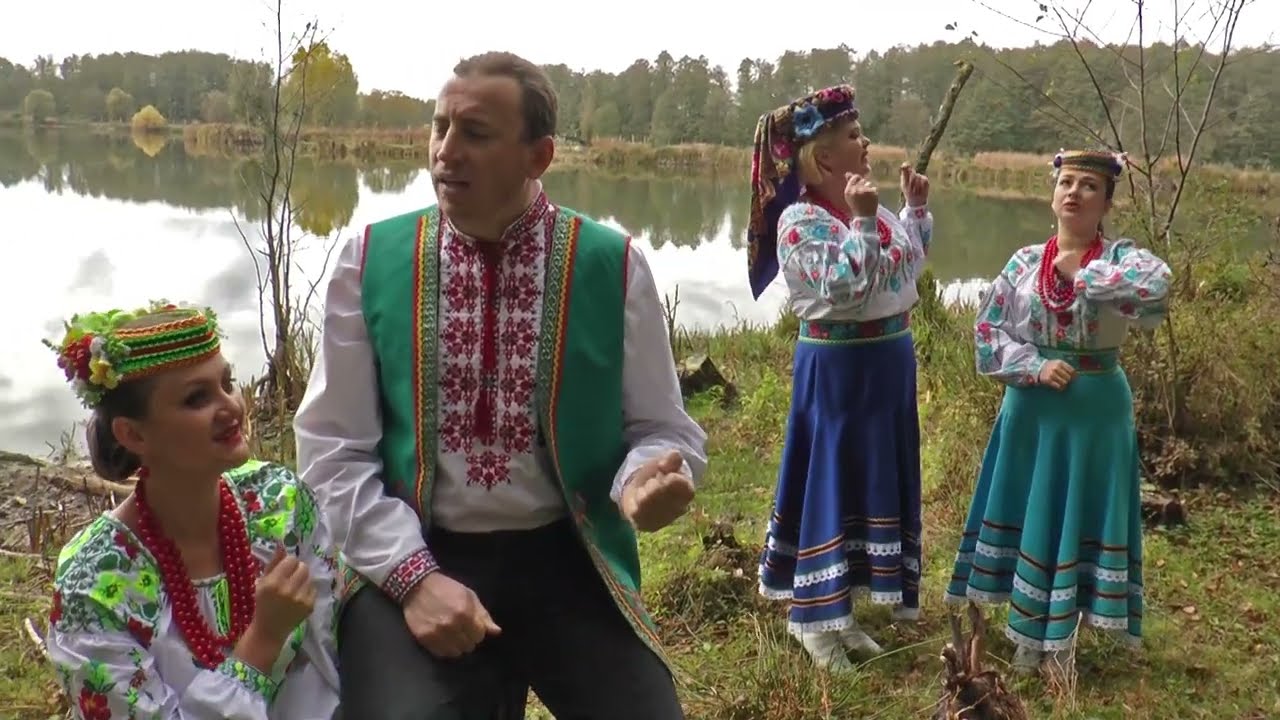 Ансамбль 