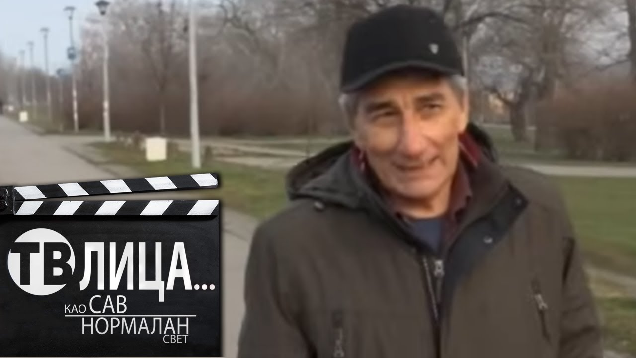 TV lica: Jovan Jova Radovanović