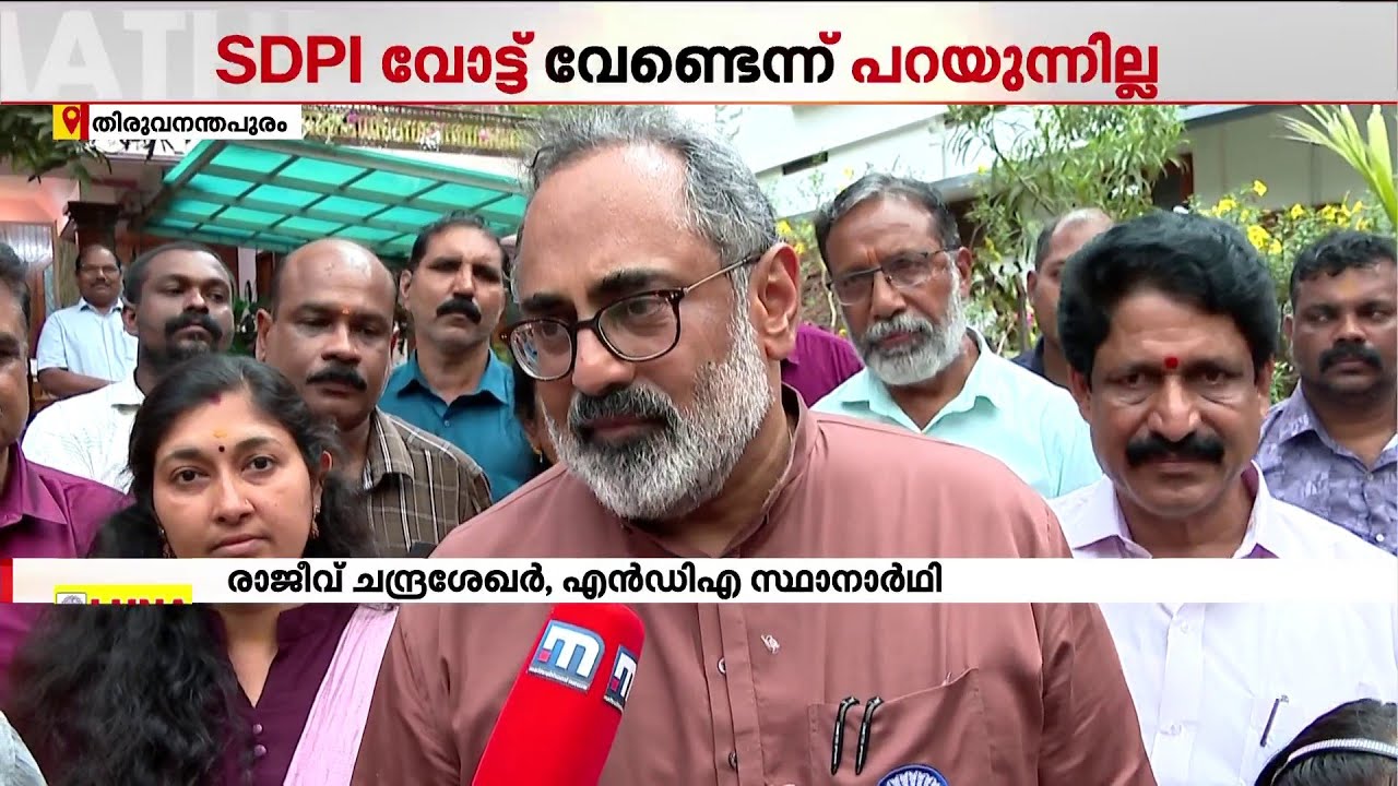 പ്രചാരണം പൊള്ളുന്നു: നേമത്ത് പോരാട്ടം കനക്കും | Mathrubhumi News