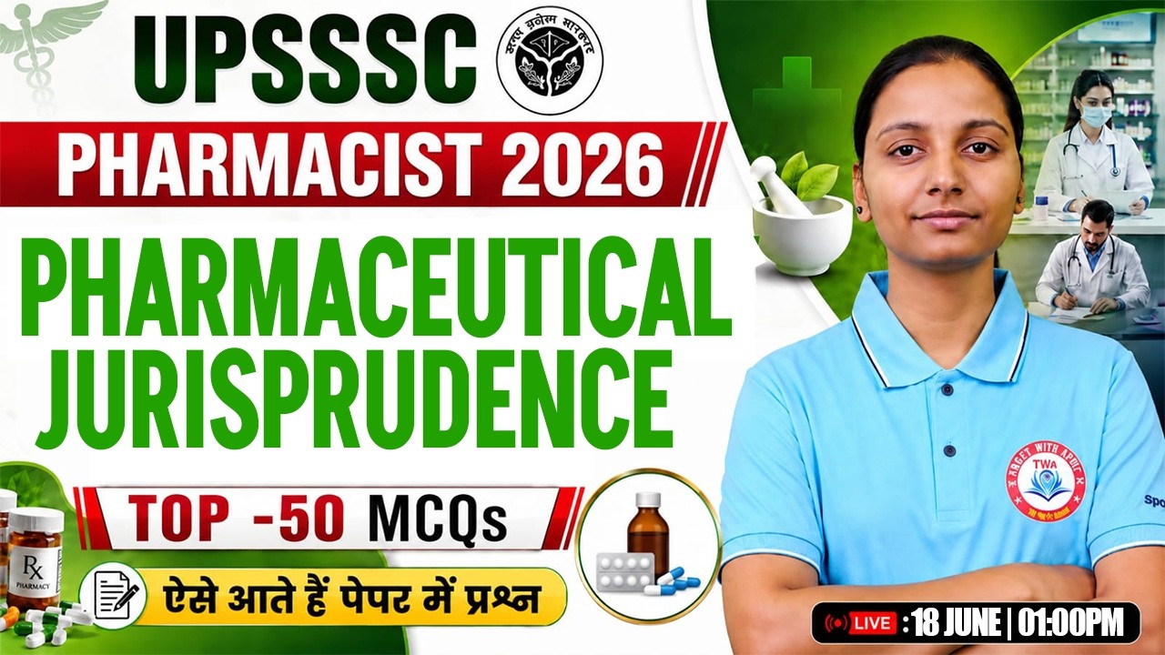 UPSSSC Pharmacist 2026 💊 | Pharmaceutical Jurisprudence | Top 50 MCQ | Pharmacist Marathon Class