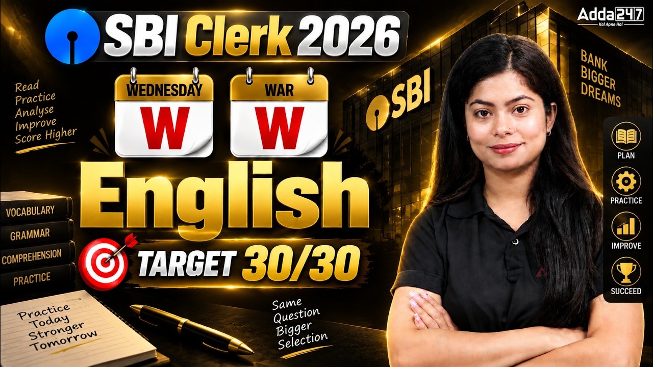 SBI Clerk 2026 English Wednesday War | Target 30/30 | Complete Practice Session