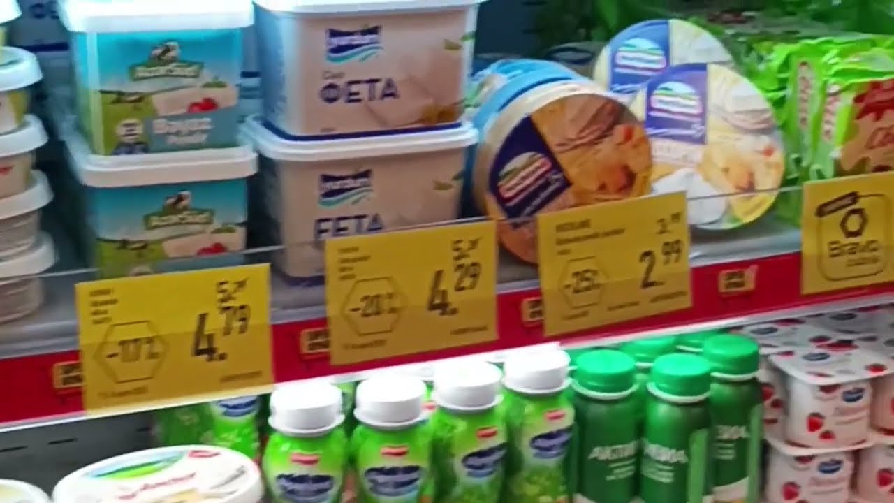 Market Macərası: Qiymətləri M&uuml;qayisə Edir, Endirimləri Kəşf Edirəm!