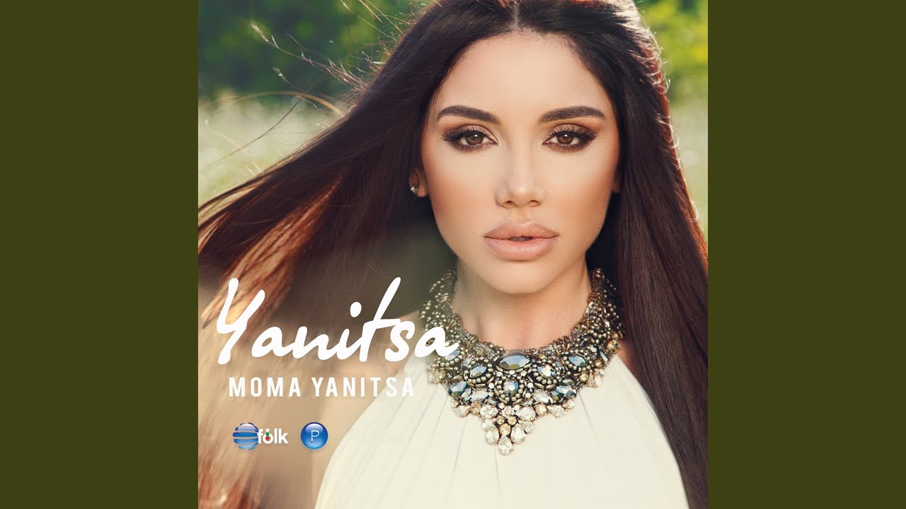 Moma Yanitsa