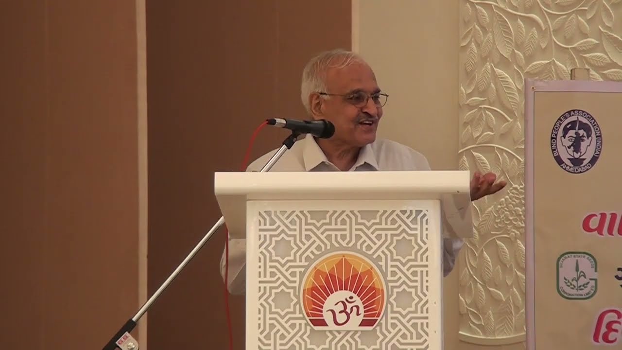 Speech at Shree Raj Saubhag Ashram, Sayla