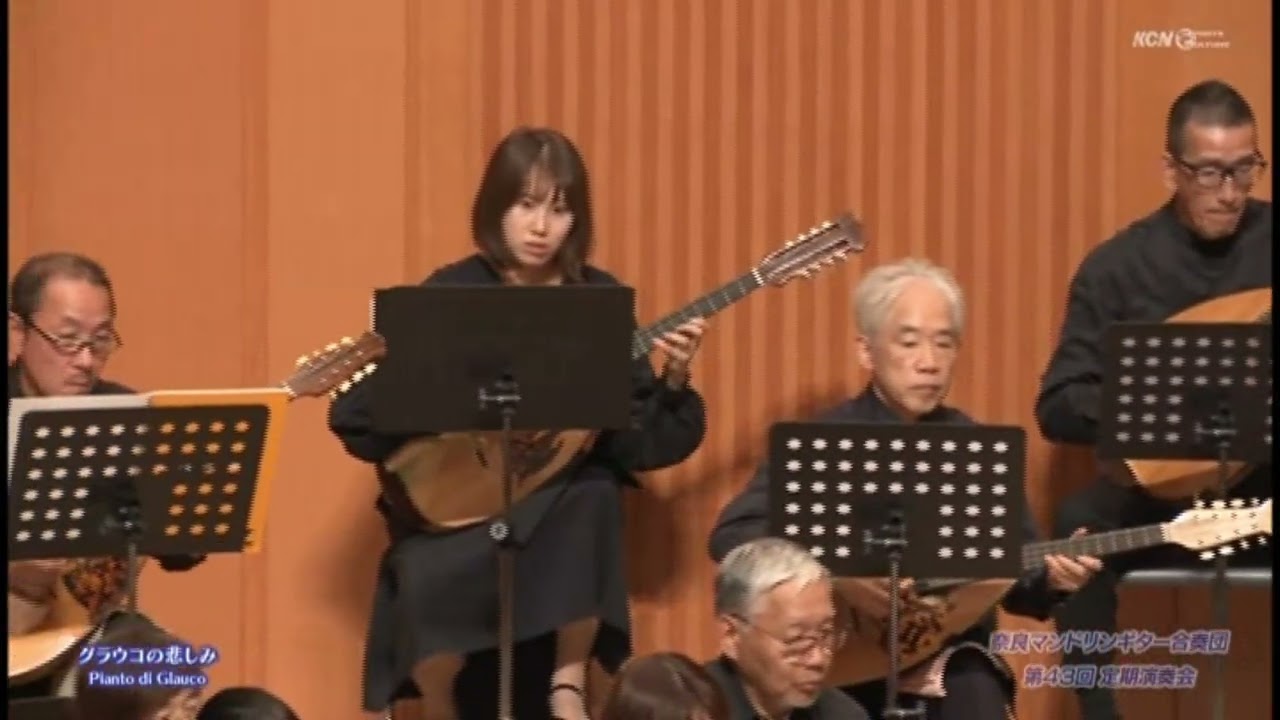 グラウコの悲しみ　Pianto di Glauco　　/アンジェロ・マッツォーラ Angelo Mazzola作曲