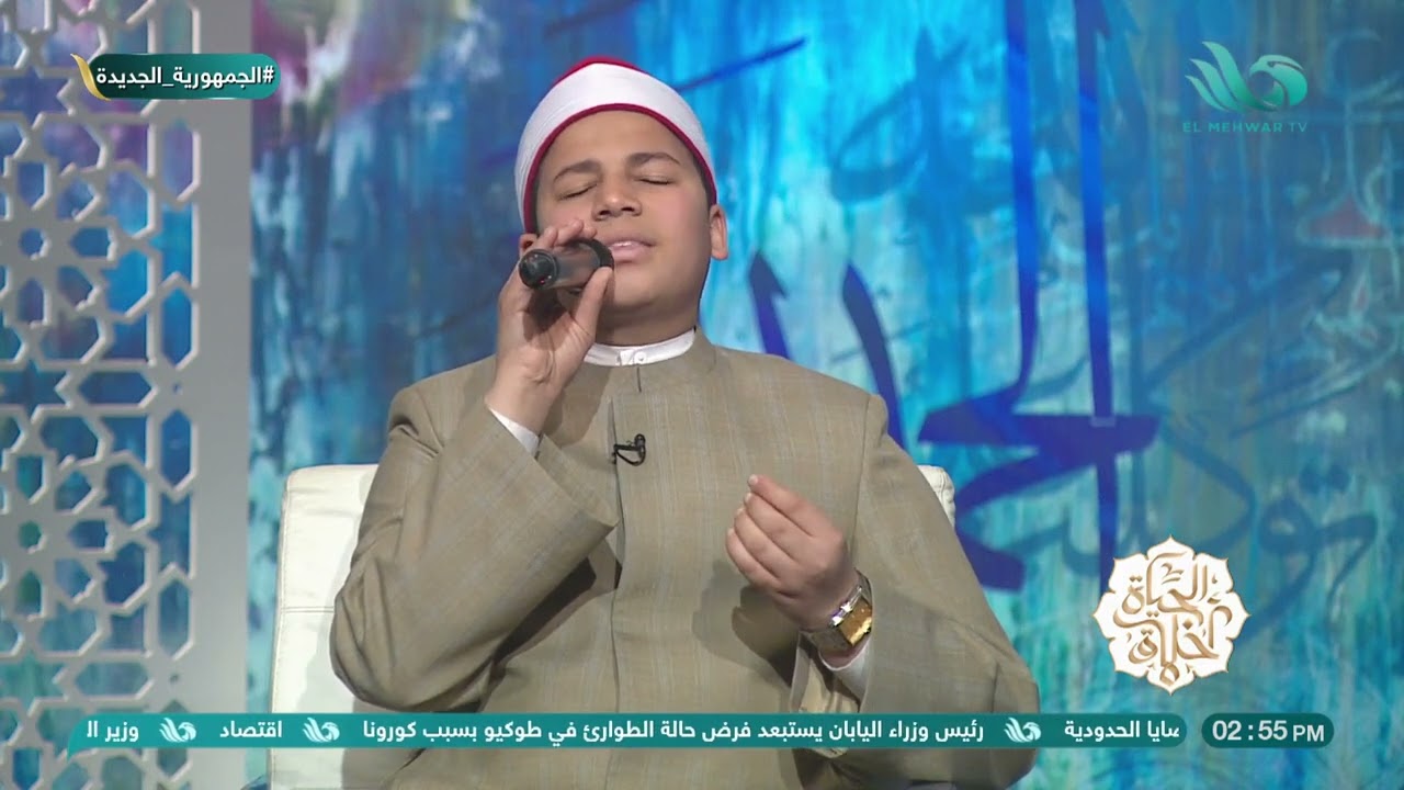 بمدح المطصفى تحيا القلوب وتغتفر الخطايا والذنوب ❤️ المنشد محمد الأعسر بيطربنا بمدح سيدنا النبي