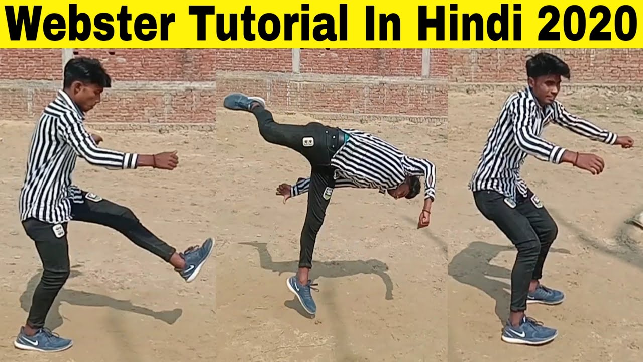 Webster Tutorial IN HINDI || How to Webster Tutorial 2020 || Part 2 || Monu flipper