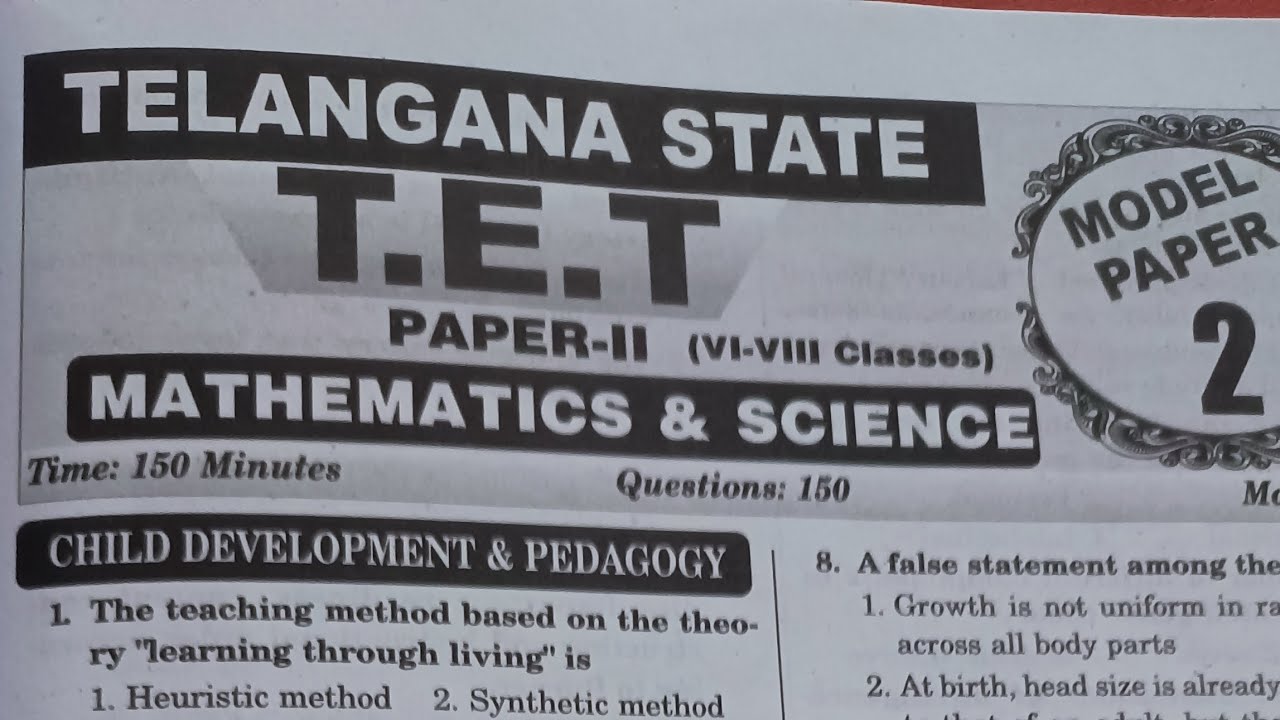 model paper for #tstet 2023.