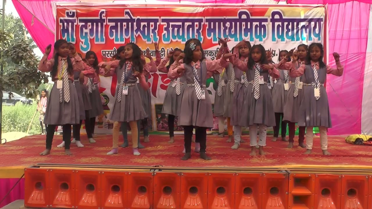  Mdn School program मेरे पापा ओ मेरे पापा 