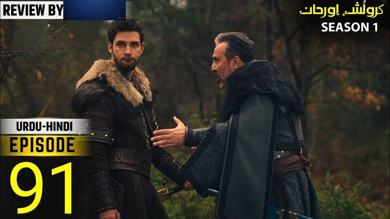 Orhan Series Updates ! Season 1 Episode 91 Explained By Pkpromo 