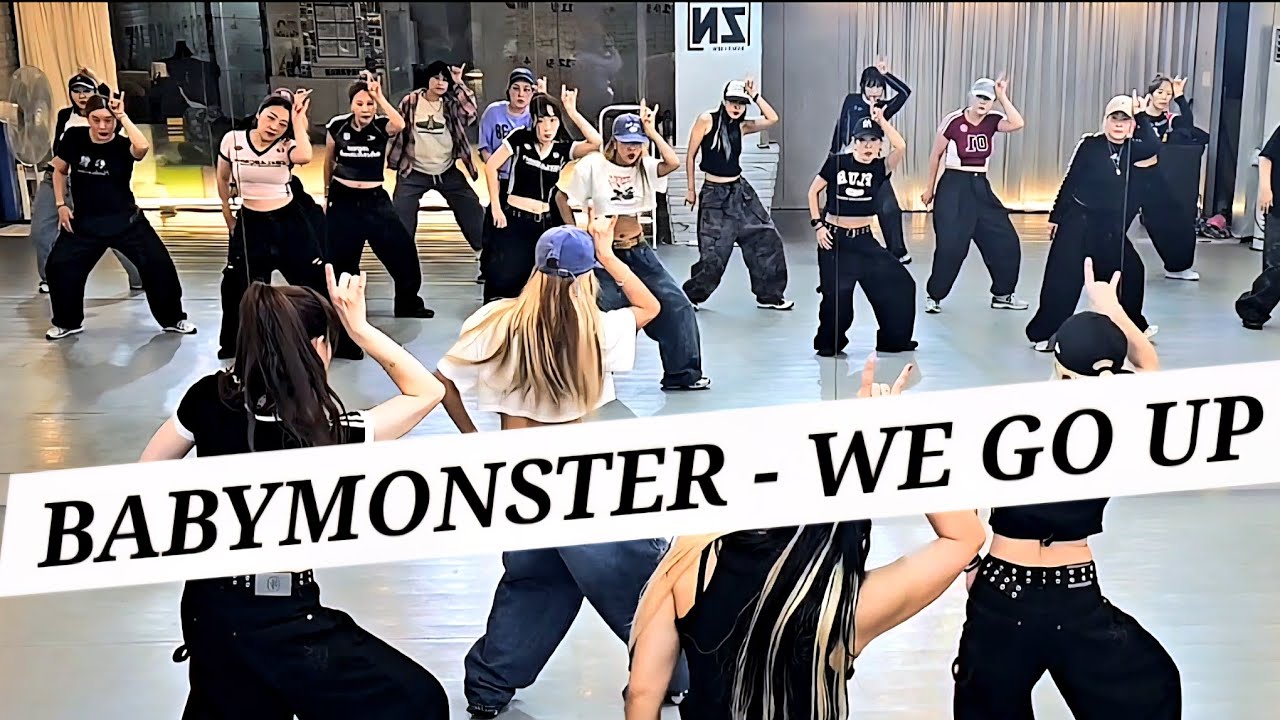 🔥 BABYMONSTER- WE GO UP/싸비파트 오전B반수업영상🔥