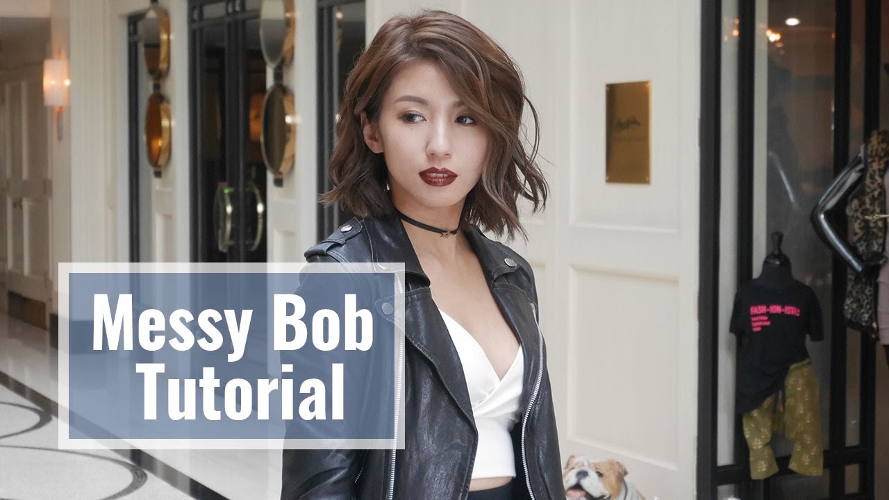 慵懶蓬鬆短髮造型教學 Messy Bob Tutorial ♥ Nancy