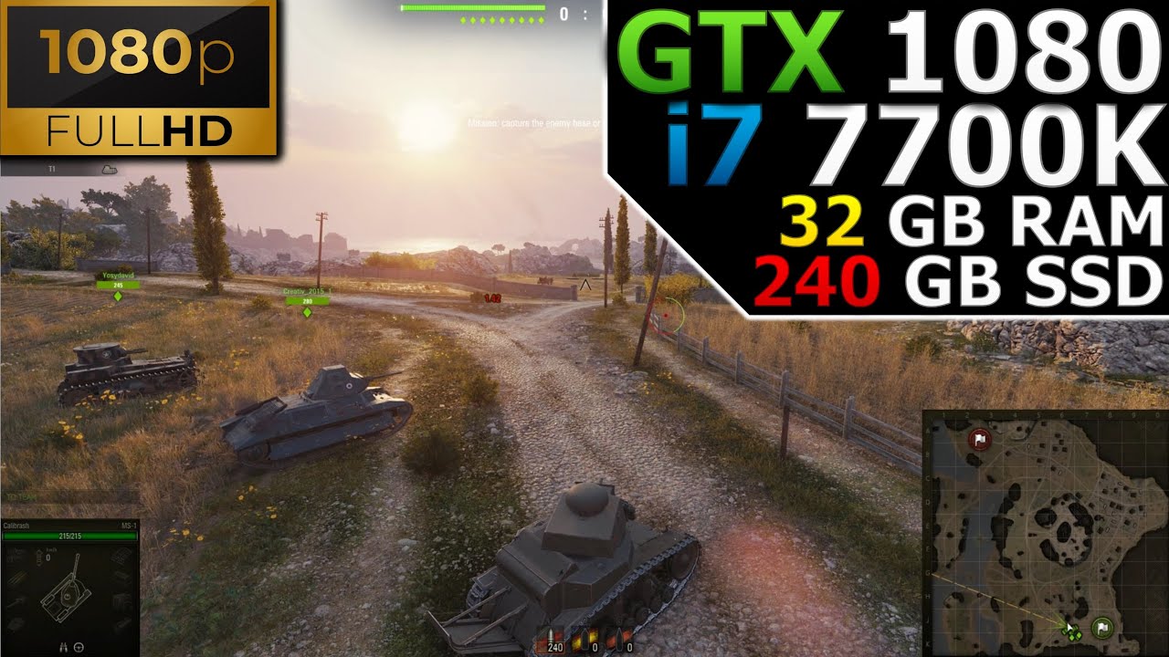 World of Tanks | 1080p | GTX 1080 | i7 7700K | 32GB RAM | 256GB SSD