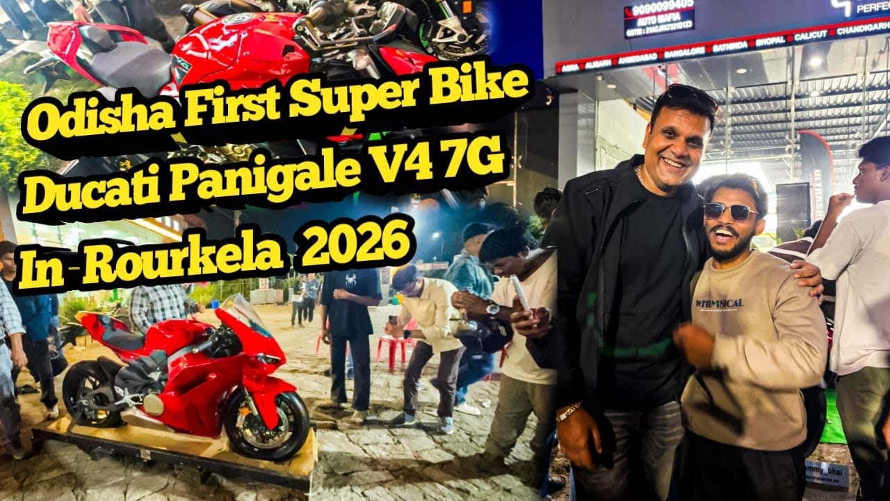 Odisha First Ducati Panigale V4 7G unboxing in Rourkela || Super Bikers Meet-up || @ducati 