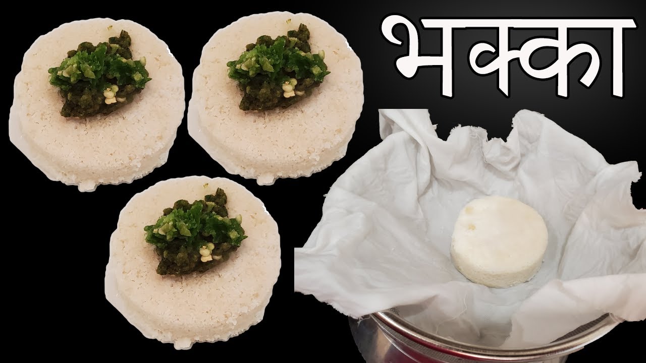 झापाको Famous भक्का  || How to Make Bhakka at home || Chef Suni