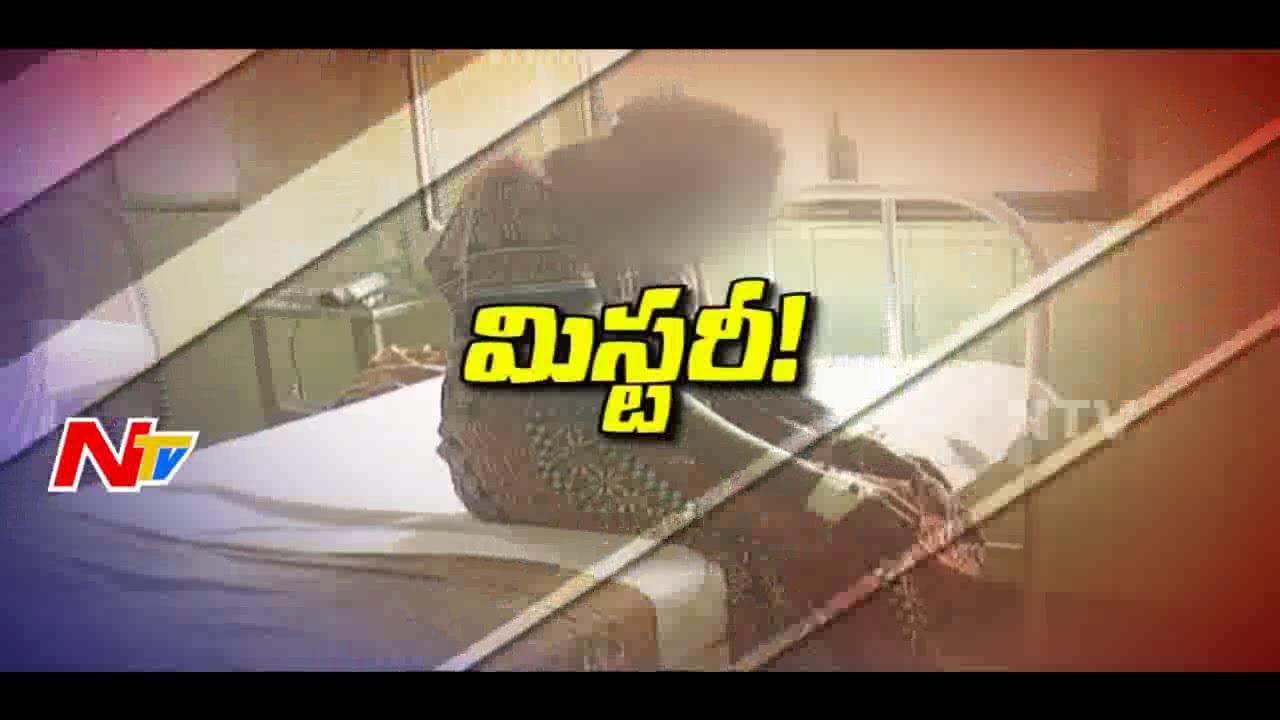 Man Throws Acid on Woman || Suspects on Injuries || Be ALert || NTV