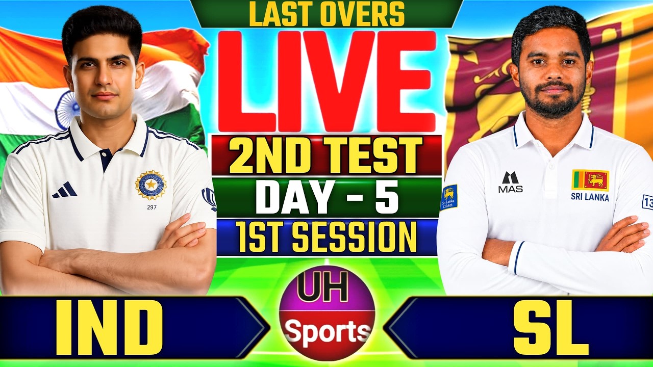 🔴 LIVE: India Vs Sri Lanka, 2nd Test Match Live - Day 5 | Live Match Commentary & Score, 3rd Innings