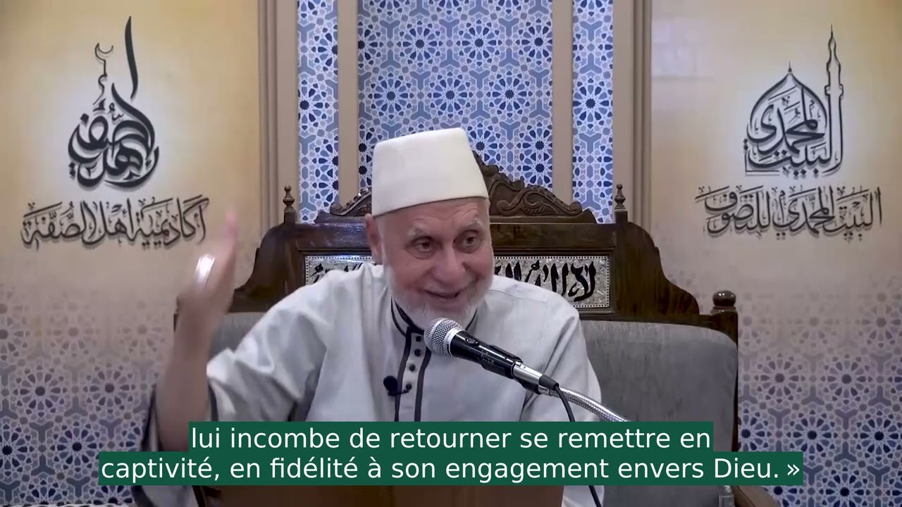 Ihyâ 'ulûm ad-Dîn - De la subah - 8ème séance
