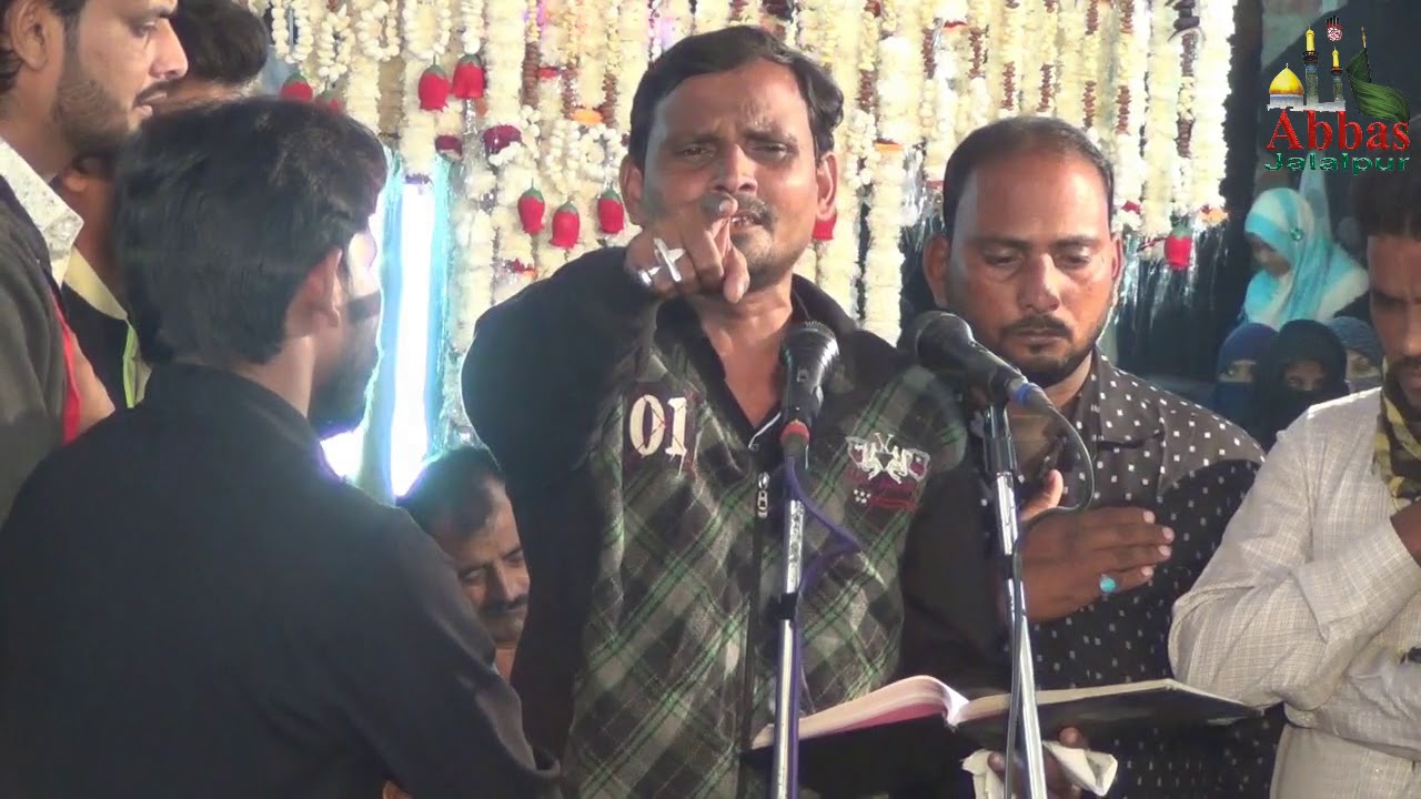 Ana Mazloom Husain | Imamia Kamti Nagpur | 16 Safar Nagpur Jalalpur 2017