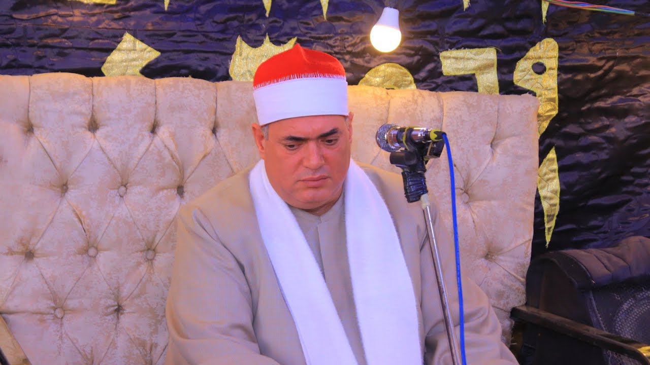 الشيخ محمود علي حسن ربع العشاء عزاء الحاج سمير عبده عبيده ـ برق العز دقهليه 17-4-2025