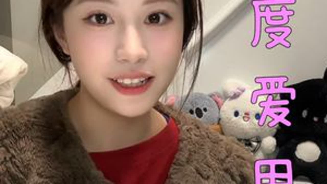 一年只出一次的！年度爱用！ #变美#护肤#好皮肤养出来 #年度爱用