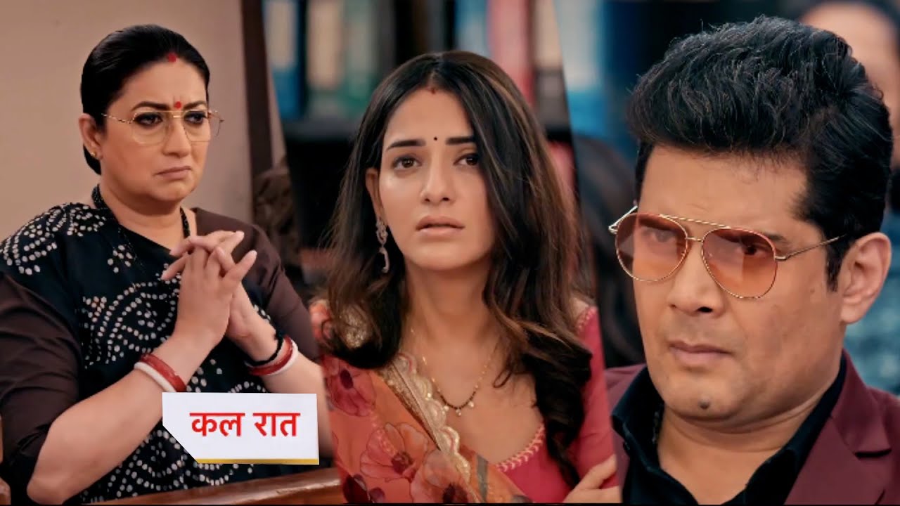 Kyunki Saas Bhi Kabhi Bahu Thi Today Episode New PROMO |