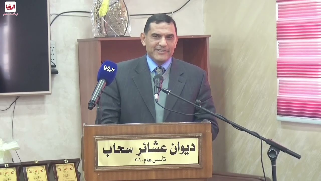 تكريم رئيس لجنة بلدية سحاب المهندس عيادة الحسبان والموظفين  