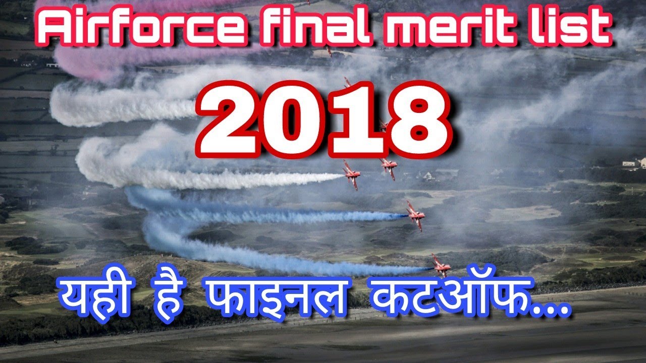 Airforce final cutoff | Airforce final merit list | Airforce Final cutoff Sure 100% | Batch 1/2019