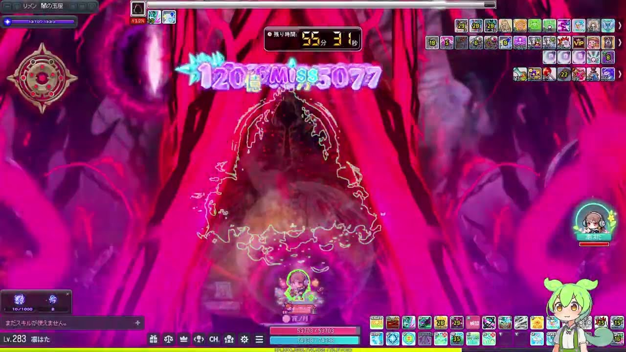 【かえで】ブルーミングエバーニア 60万体目【MapleStory／メイプルストーリー】