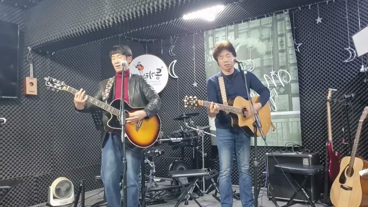 콜텍 전국 통기타 온라인컨텐츠 경연대회 참가곡 - 딴따라