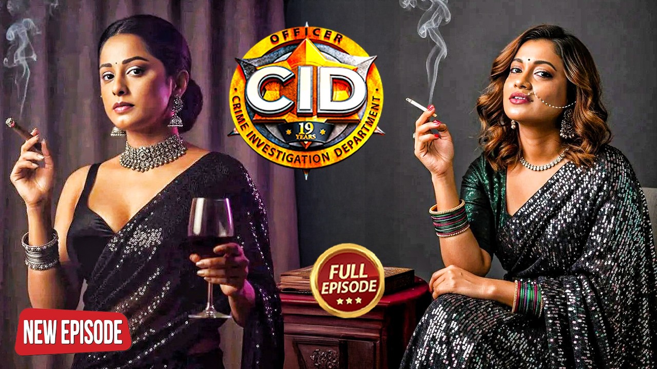 कोठेवाली का भेष बनाकर श्रेया पूर्वी और ने मुजरिम पर रखी पैनी नजर | CID | Crime Story | New Episode