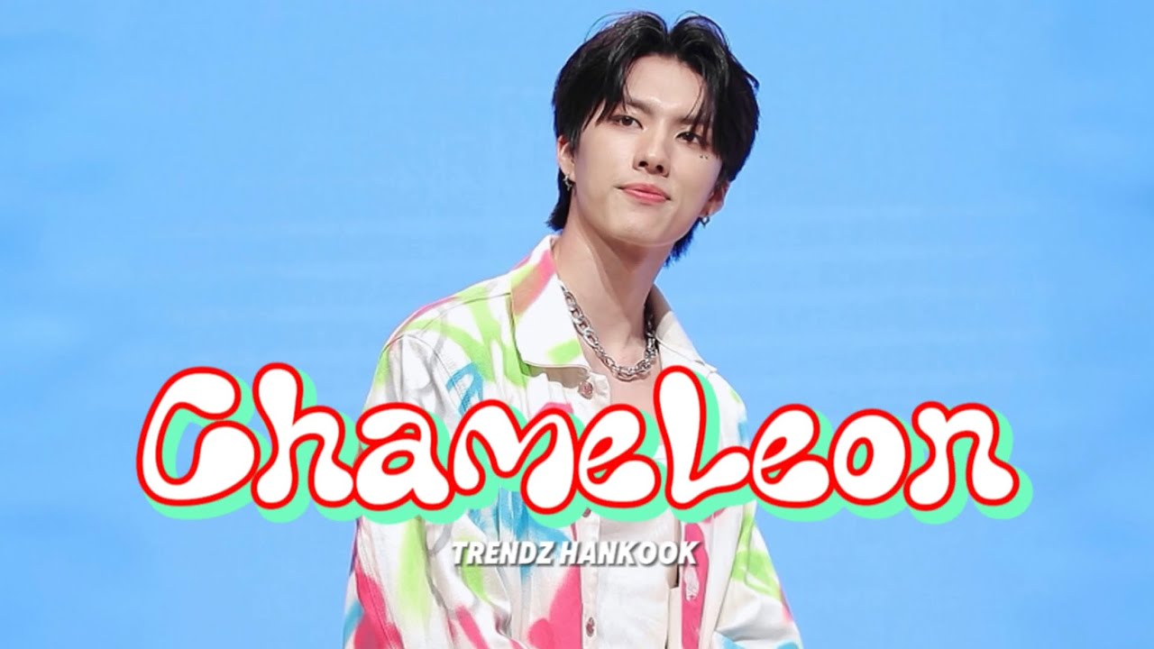 250510 트렌드지 조한국［ChameLeon］TRENDZ HANKOOK 직캠/FanCam