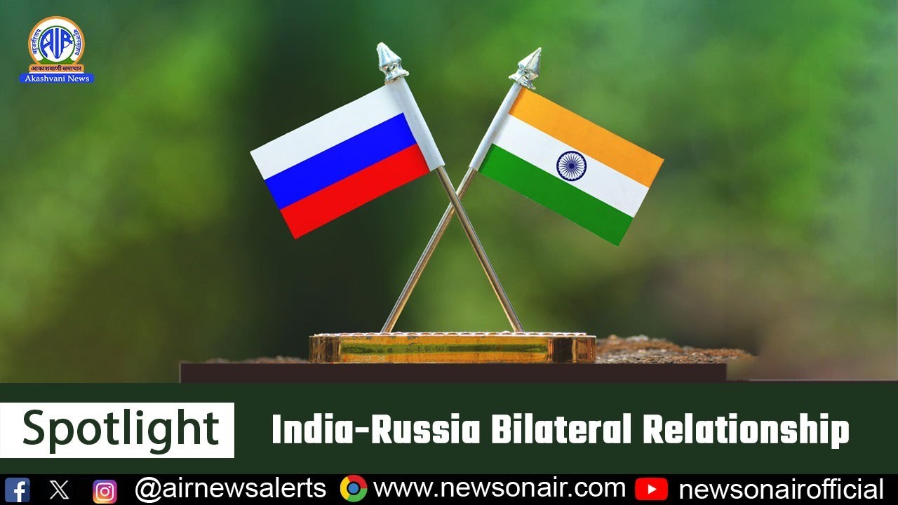 India-Russia Bilateral Relationship | 03 Dec